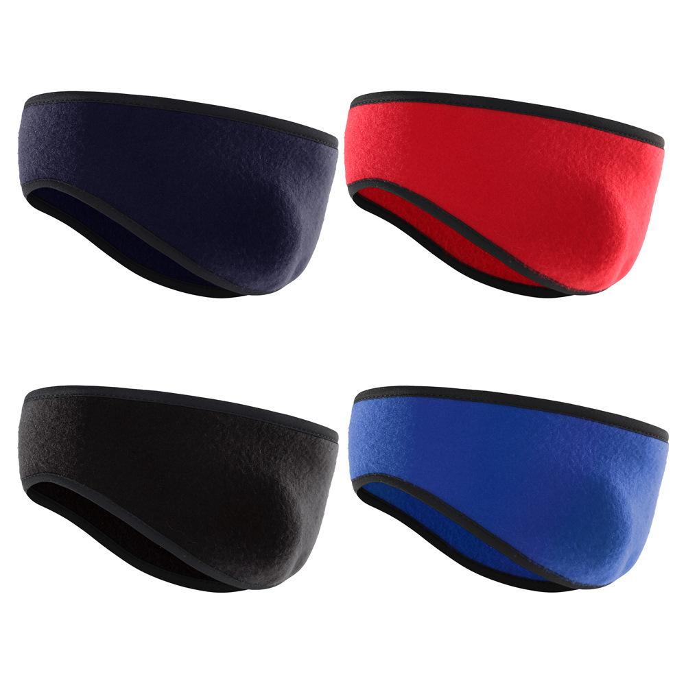 1Pc Warm Ear Protector Headband Winter Outdoor Sports Fleece Forehead Protector Cycling Skiing Windproof Headband