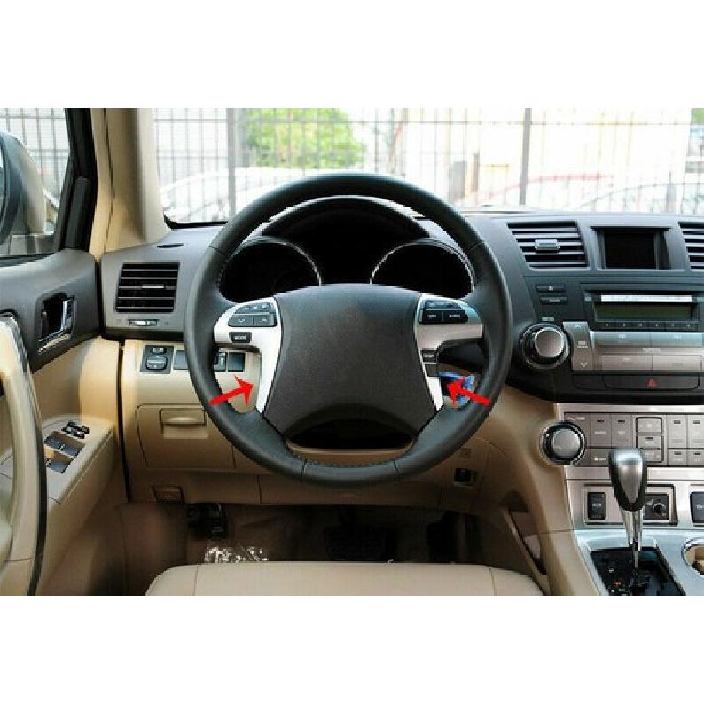 For Toyota Highlander 08-2013 ABS Carbon Fiber Interior Steering Wheel Cover
