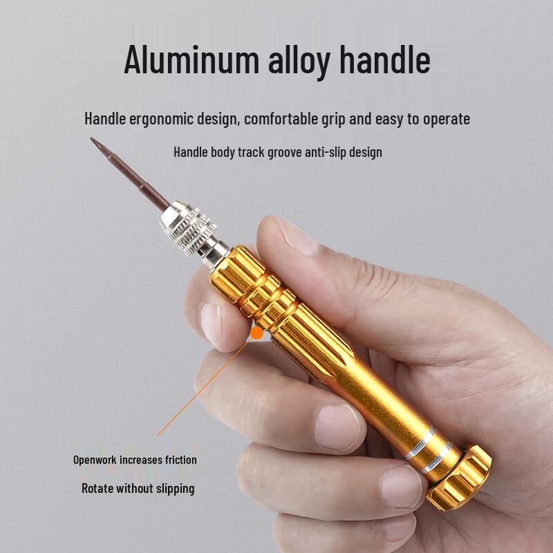 Multi-function Repair Screwdriver Set