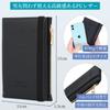 Lazx Passport Passport PU Coin Large Capacity Case, Cover, Skimming-Proof, Leather, Purse, Slim, (Black)