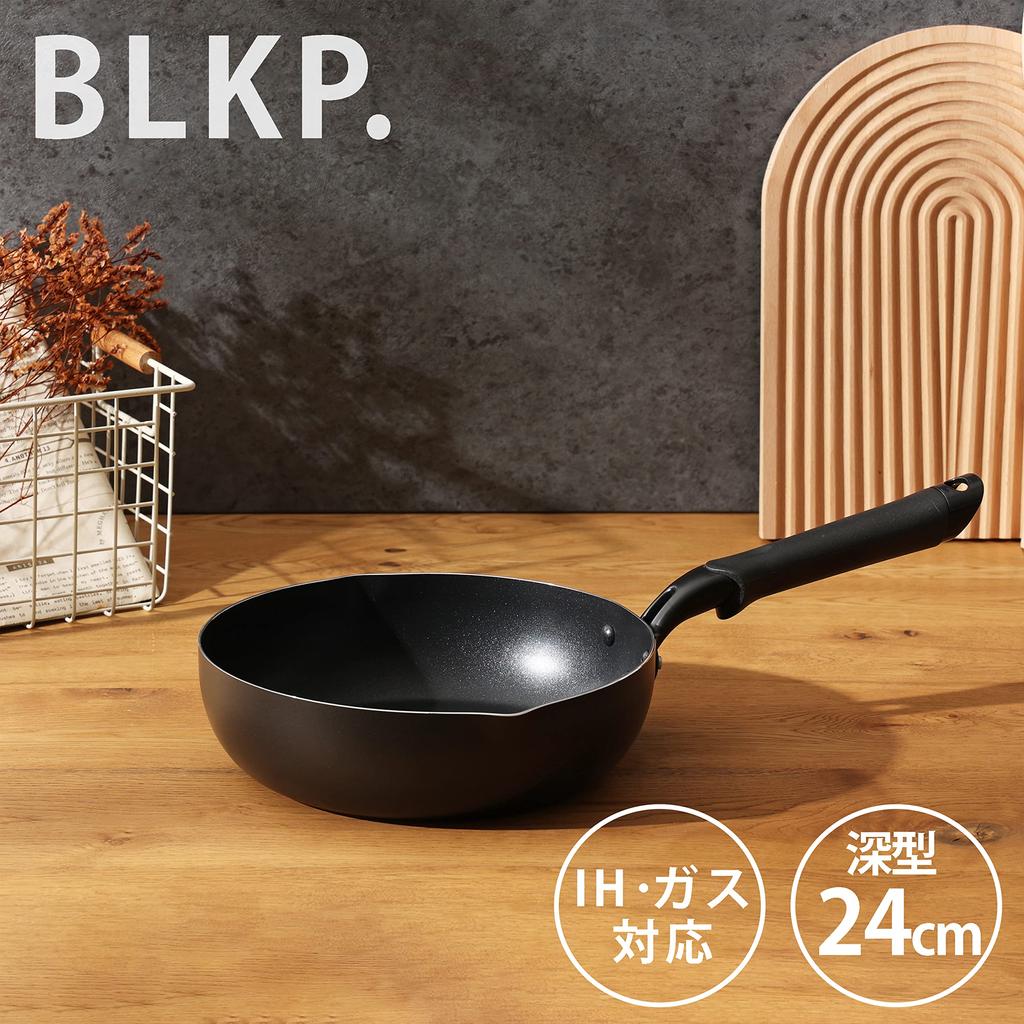 Pearl Metal Extra Deep Frying Pan 24cm IH Compatible Limited Matte Black Deep BLKP Black [BLKP] AZ-5006