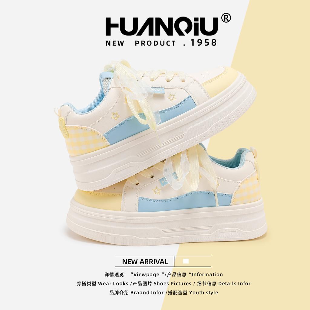 Global Board Shoes XHQ-GLW9005 Women's White Shoes Versatile Shoes Soft Sole Thick Baseplate Shoes Women's Shoes Heightening Shoes