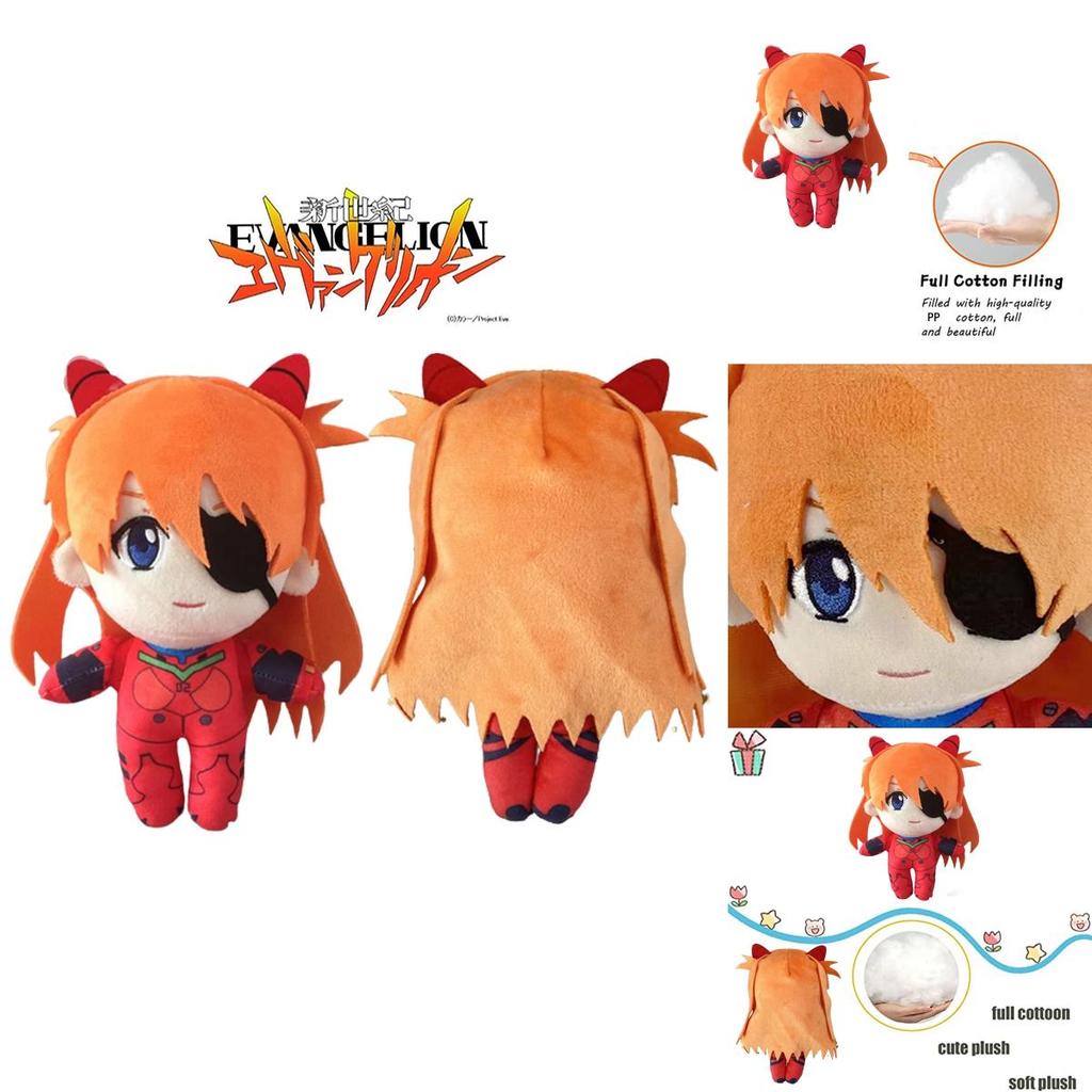 Neon Genesis Evangelion Asuka Langley Soryu Plush Toy Stuffed Doll Gift Kid Xmas