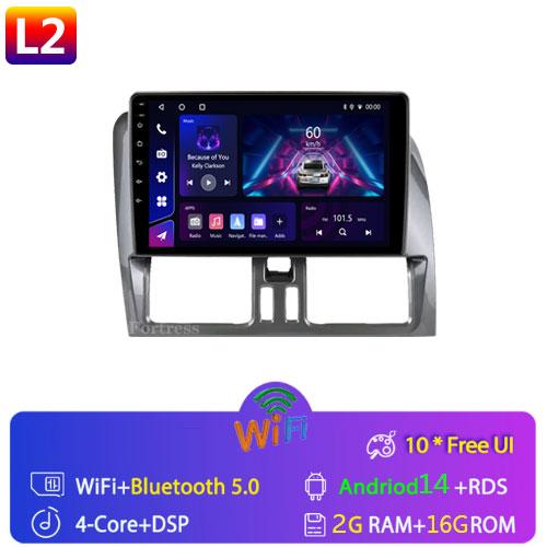 

Android 13 для Volvo XC60 2008 - 2017 Автомобильный радиоприемник Мультимедиа Видеоплеер Навигация GPS Android Нет 2din 2 din dvd