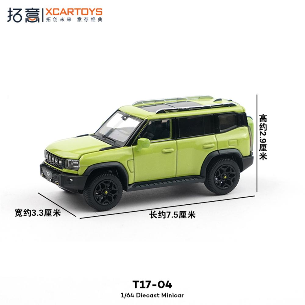 New Xcartoys 1/64 Alloy Simulation Diecast Car Model Jeep SUV Off-Road Collection Ornaments Vehicle Scale Model Toy Gift