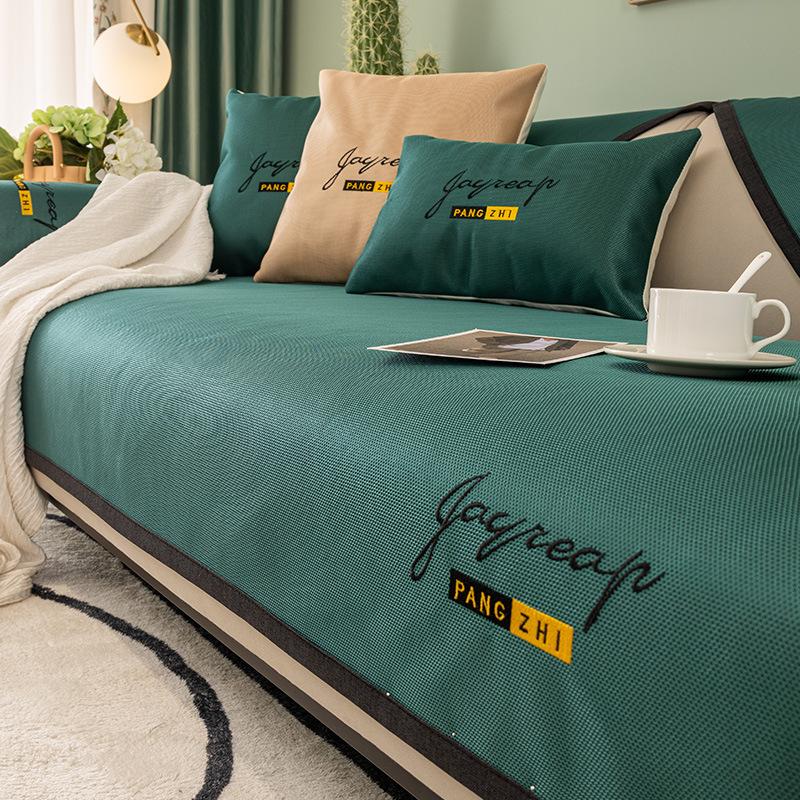 Pernă de canapea din mătase de gheață Pernă de vară anti-alunecare, lavabilă, covorașă de vară Husă de canapea nouă Pernă de scaun