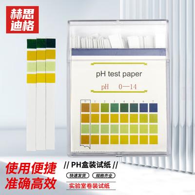 HSDG HHW-077 pH Test Strips