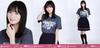 Nogizaka46 Raw Photo Midsummer National Tour 2025 T-shirt Fukuoka Ver. Complete Set of 3 Sakura Endo