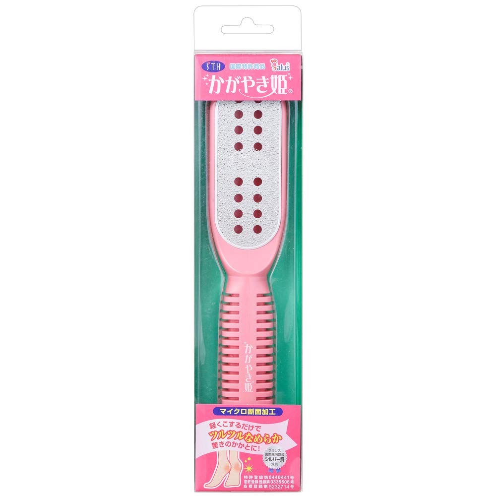 Stichitz STH Heel Callus 13230 Remover, Kagayakihime, Pink,