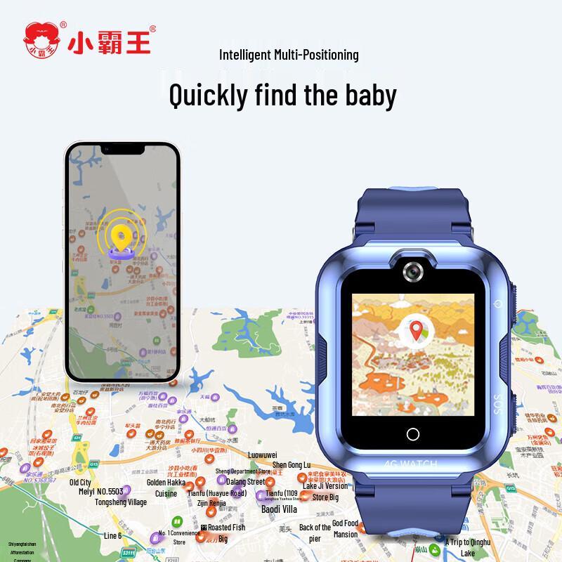 Xiaobawang T7 Kids 4G Smartwatch (CN version)