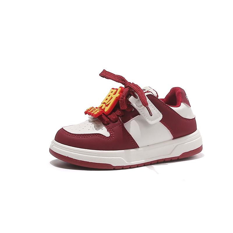 

2025 Unisex Low-Top Skate Shoes - Stylish & Casual for Kids Size 32, Inner Length 19.5cm