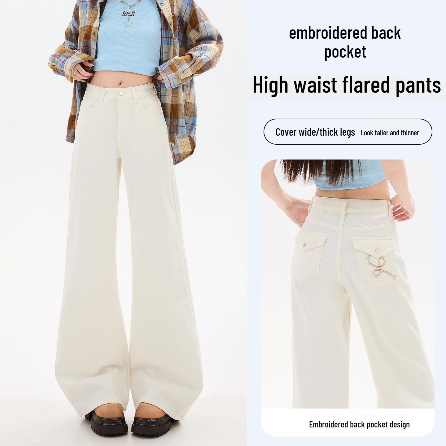 2026 Women s Spring High-Waisted Embroidered Micro-Flare Jeans, Slimming, Wide-Leg, Floor-Length. Medium