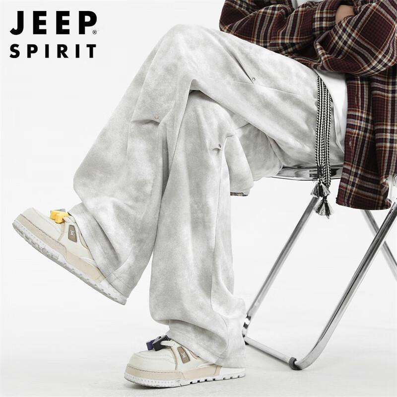 JEEP SPIRIT Men's Trendy Loose Wide-Leg Casual Pants