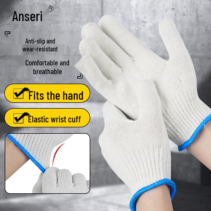 Grainger Cotton Blend Work Gloves