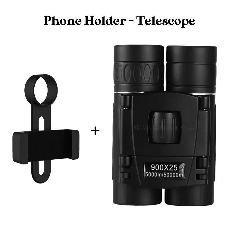 900X25 Portable Hd Zoom 5000M/50000M Binoculars Telescope Powerful Folding Long-Distance Vision Hunting Outdoor Camping Sports