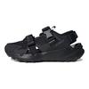 adidas Terrex Hydroterra Sandál Core Black Unisex Tenisky Šedá-Štyri IF7596