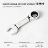 1Pcs 72 Teeth Ratchet Socket Spanner 6-19mm Nut Repair Tool Durable Stubby Single Wrench