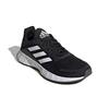 adidas Duramo Sl Sportovní Prodyšné Nízké Dětské Běžecké Boty Černá Bílá Dětské FX7307