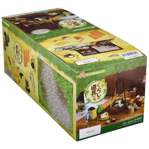 Taisho Era Living Tools Boxed Items