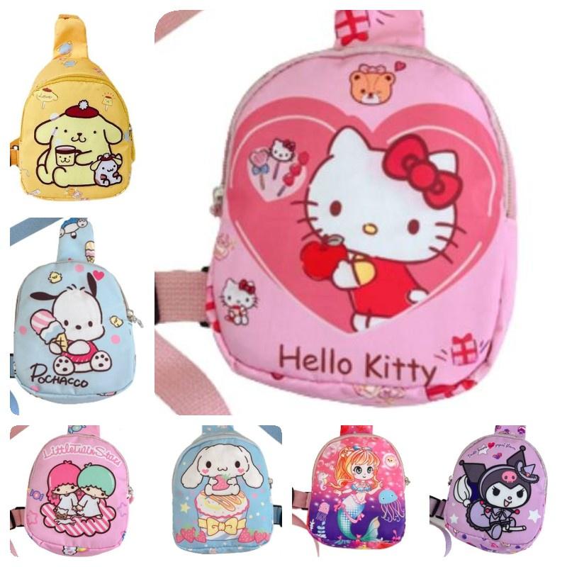 Cute Cartoon Pattern Kids Chest Bag Nylon Coin Purse Wholesale