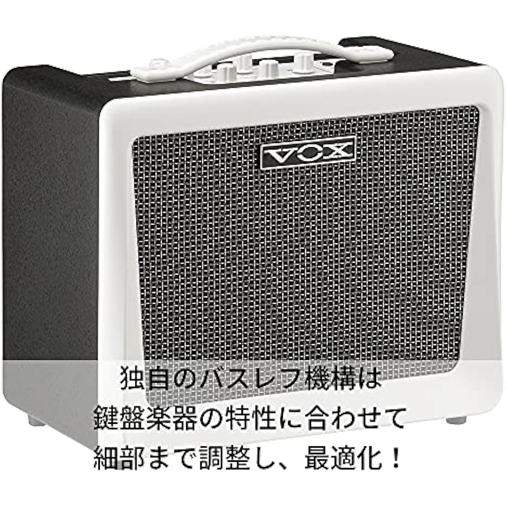 VOX Nutube keyboard amplifier, VX50KB, compact and lightweight design, 50W large output, perfect ...