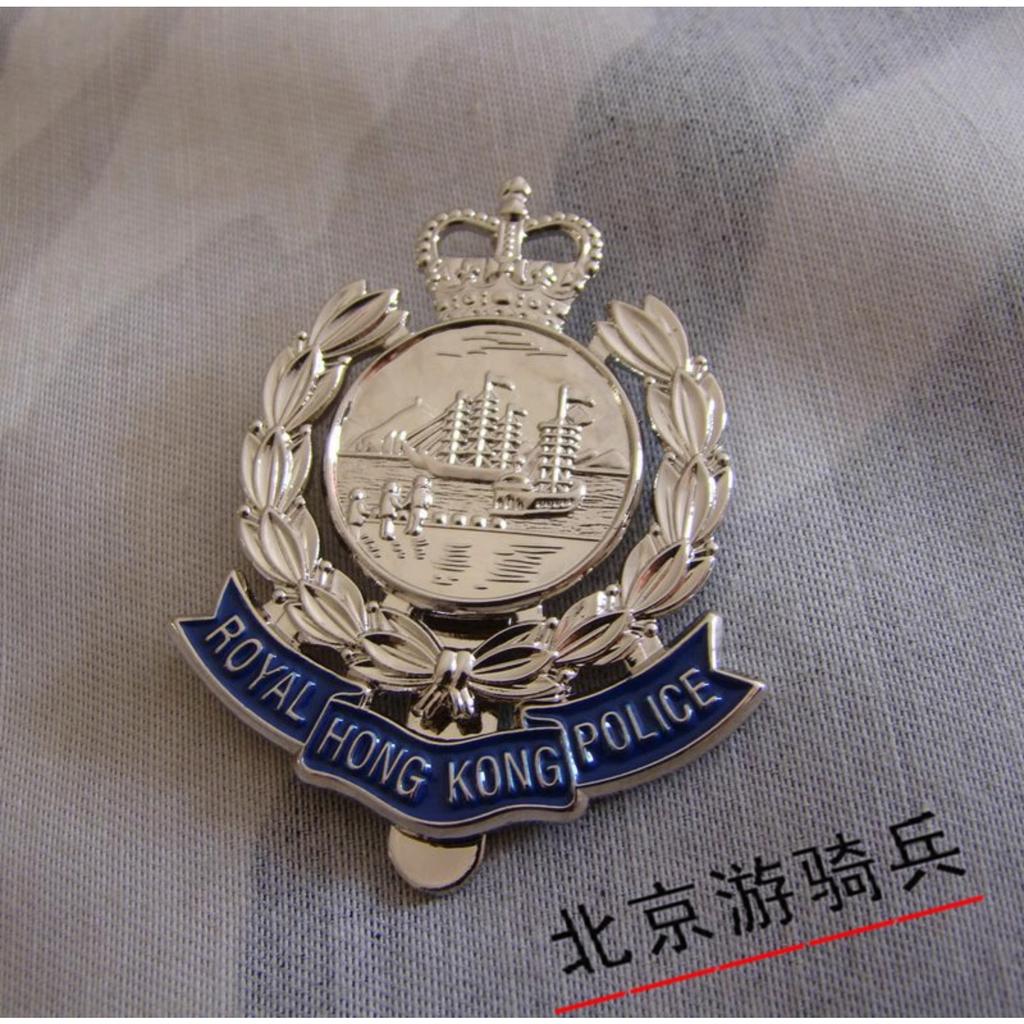 Metallabzeichen, Mützenabzeichen, Kragenabzeichen, Schulterabzeichen