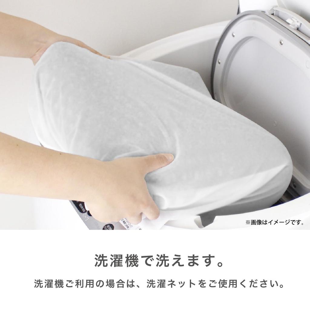 OKA Palette Washable Heating Type Toilet Seat Cover Pink Warm Water Cleaning Toilet (Washable Seat)