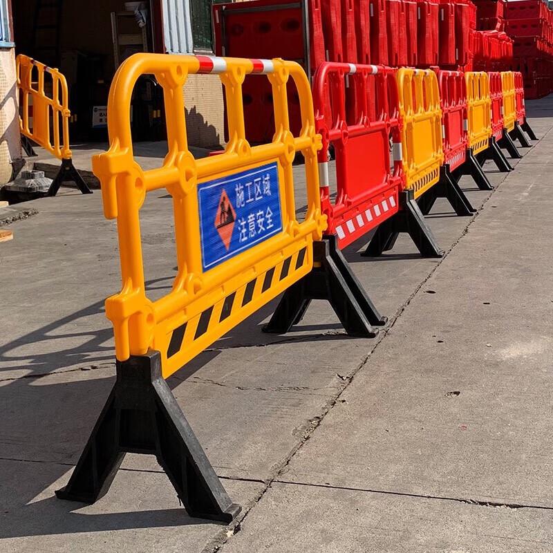 Aokedu Plastic Safety Warning Fence
