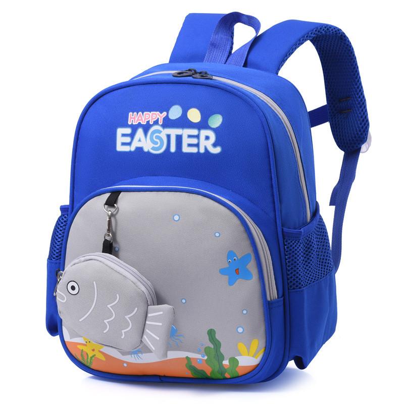 Sea Star Water Grass Ocean Pattern Children Backpack With Fish Shaped Coin Purse