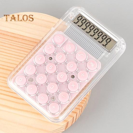 Mini Portable Calculator 8 Digit Large LCD Display Big Buttons Easy To Press Battery Powered Travel-friendly