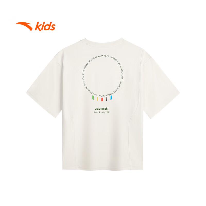 Anta Kids Performance Short Sleeve T-Shirt