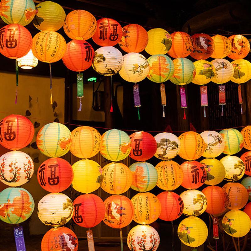 Luminous Chinese Mid-Autumn Festival Paper Lantern Set