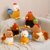 22/30Cm Cock Hen Plush Animal Toy Stuffed Cartoon Chick Colorful Yellow Brown White Farmland Plushie Appeasing Gift