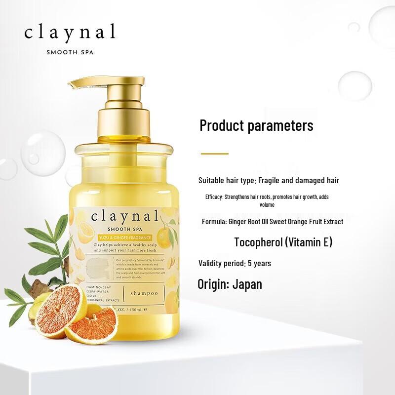 CLAYNAL Amino Acid Volumizing & Oil Control Conditioner