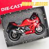 1:12 Alloy Metal Diecast Model Motorcycle Compatible With QJMOTOR Sai 600 Stand Creative Desktop Home Decoration Gift For Friend
