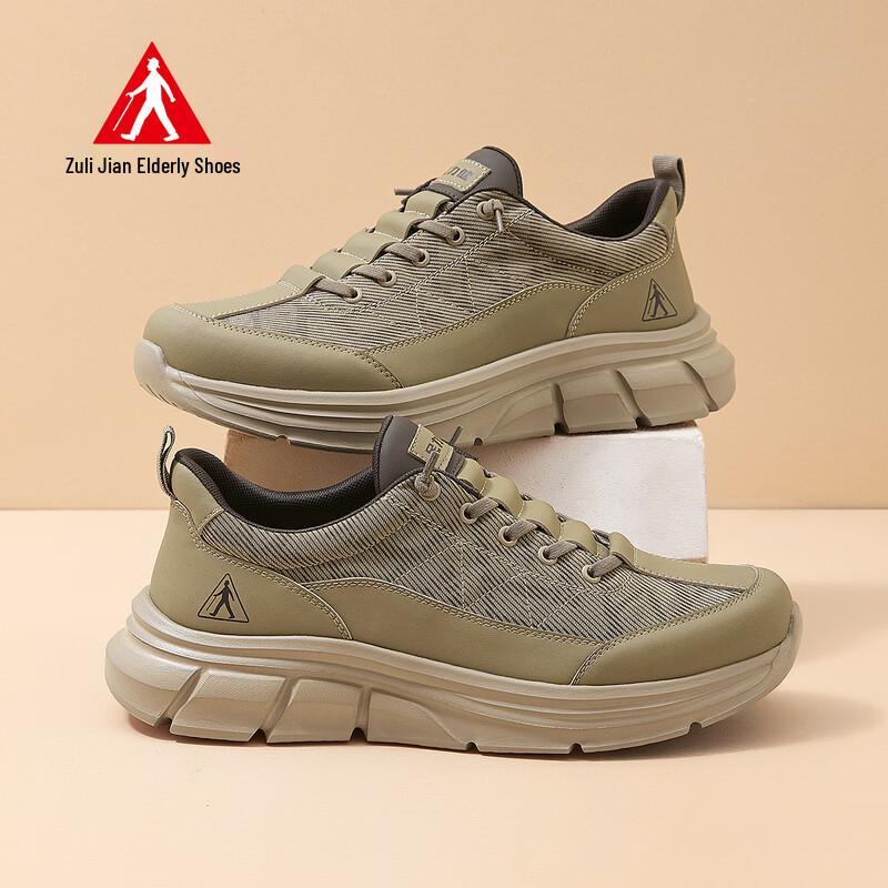 ZuliJian Men s Slip-On Anti-Slip Walking Shoes 9140G01 EU 44