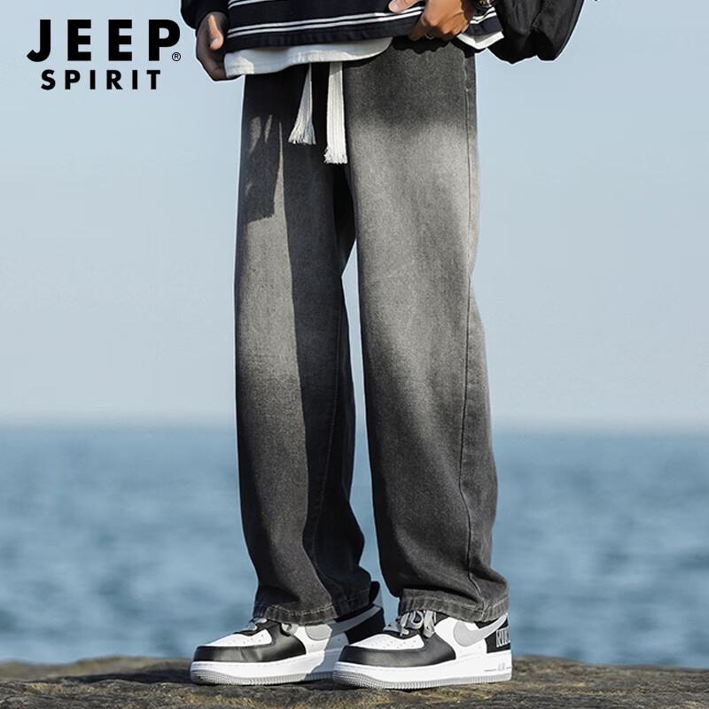 JEEP SPIRIT Men's Loose Fit Straight Leg Jeans