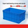 YiShuXiang Plastic Storage Crates