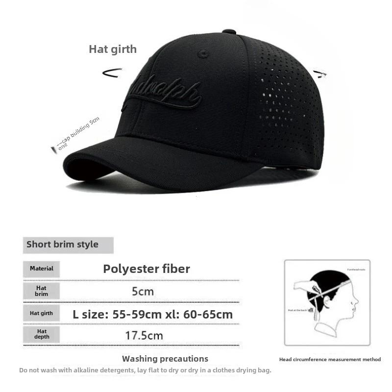 Casquette de baseball à petit bord de 5 cm pour hommes Casquettes ajustées en maille Chapeau pour grande tête Fermeture arrière Casquettes extensibles entièrement fermées Femmes 56-60 cm 61-65 cm