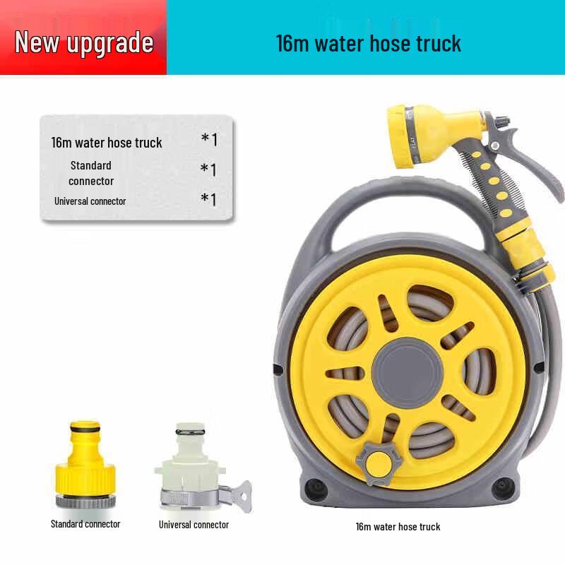 Mi Ling Household High-Pressure Car Wash and Garden Water Gun