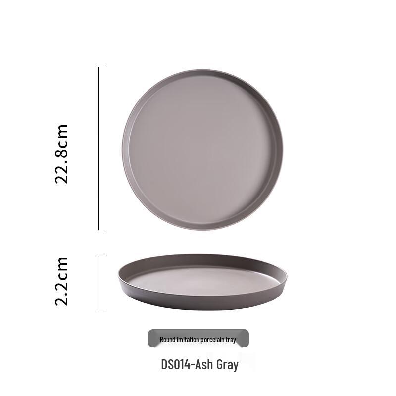 Melamine Serving Tray