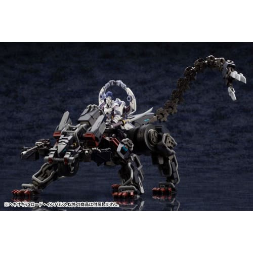 Kotobukiya Hexa Gear Lord Impulse 1/24 Scale Plastic Model Kit, Approximately 430mm Long