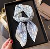 Luxury Temperament Rose Scarf, Spring and Autumn Women's Neck Protection, Scarf, Sunscreen Shawl, New Imitation Silk 71cm Square Scarf