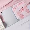 Cute pink pig-shaped iPad Air 7/6/5 tablet case, Pro tablet shell, 11/10/9 protective case
