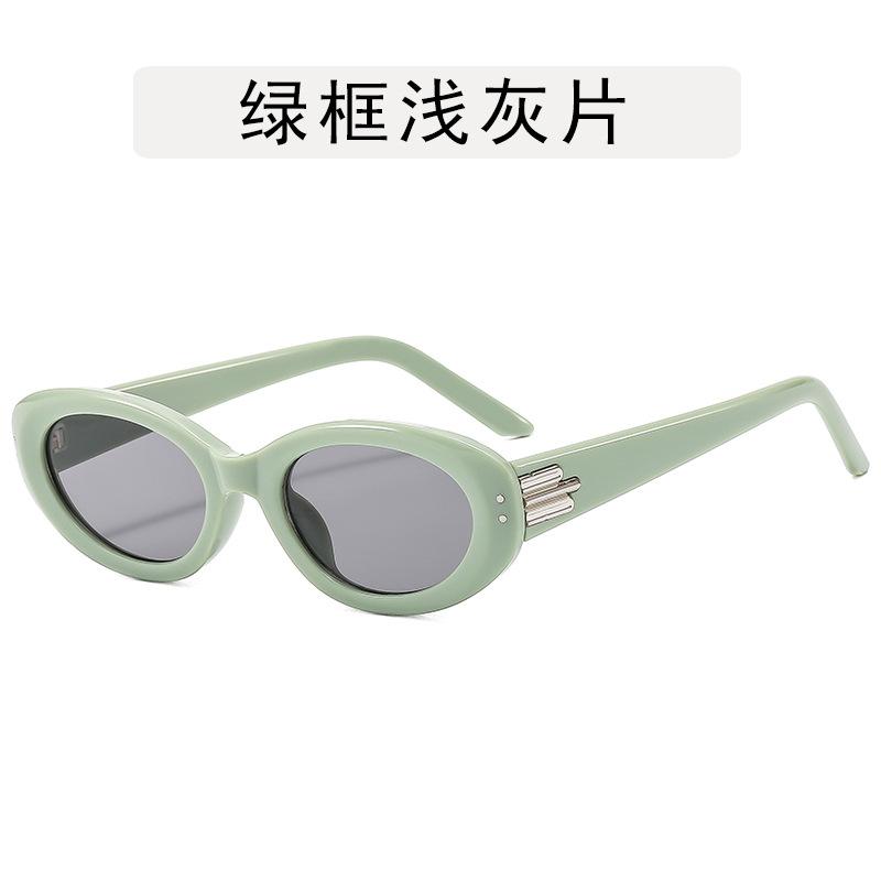Korean Stylish Sunglasses Woman Oval Shape UV400 Protection Sun Glasses for Men Driving Travelling Fishing Outdoor Sunglass