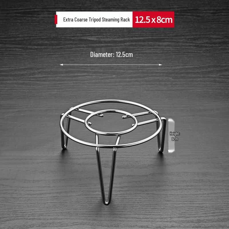 304 Stainless Steel Steamer Rack