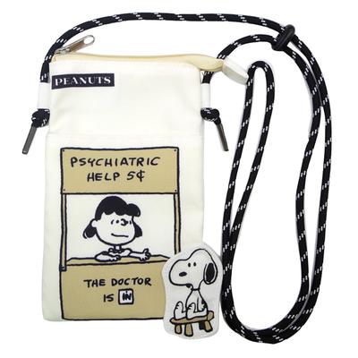 SN PopUp Zippered Sacoche SN & Lucy 194787-24
