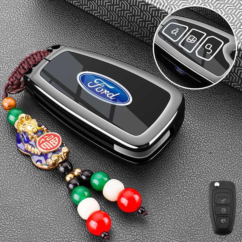 

Ford 13-19 Ecosport & 15-18 Focus Складной 3-кнопочный чехол для ключа Металлический корпус