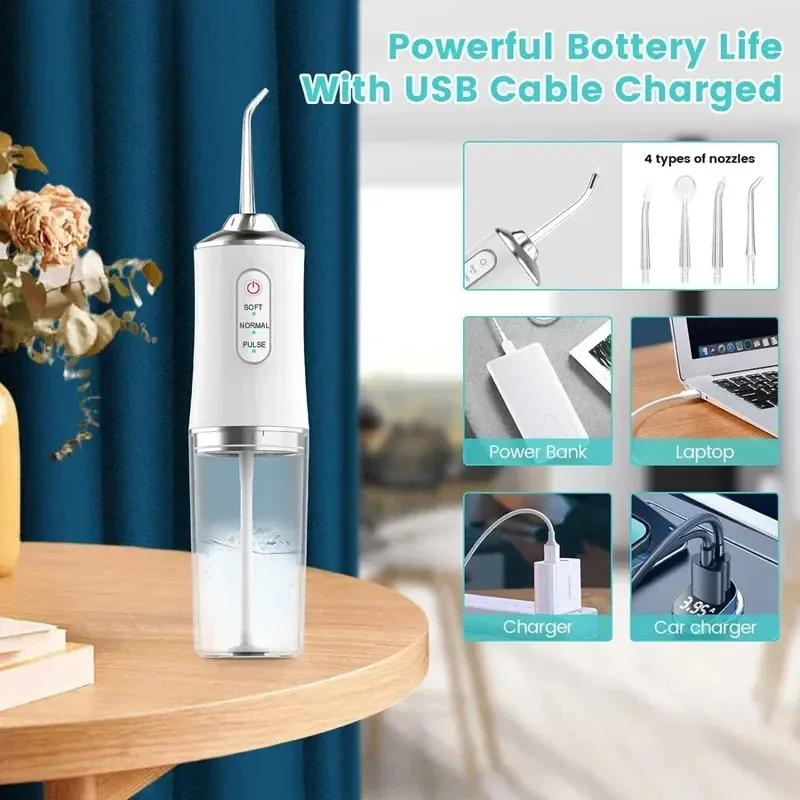 Electric 3 Mode Water Flosser Portable Mouthwash Rechargeable Toothbrush 4 Nozzles 240ml Large Water Tank IPX7 Waterproof Gifts
