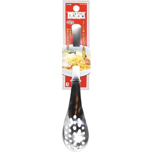 PEARL METAL Spoon, Stainless Steel, Slotted, Dishwasher Safe, Made In Japan, Length 18cm X Width 3.5cm X Height 2cm, Suitable for Chinese Houses, HC-2